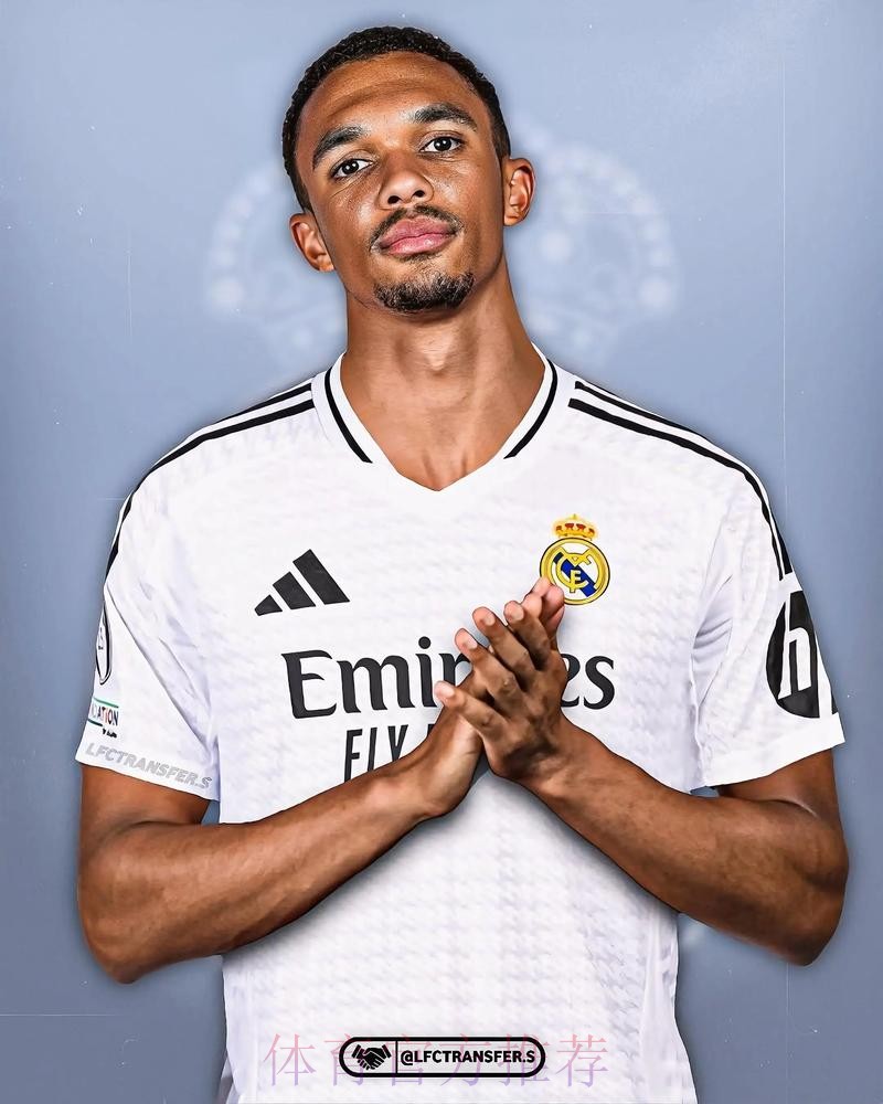 罗马诺：若阿诺德去皇马交易失败将很震惊