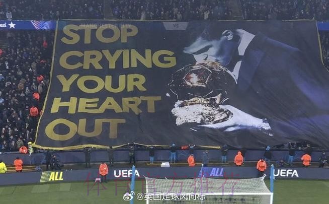 TA:皇马想签罗德里但觉得贵 若曼城被罚则有机会